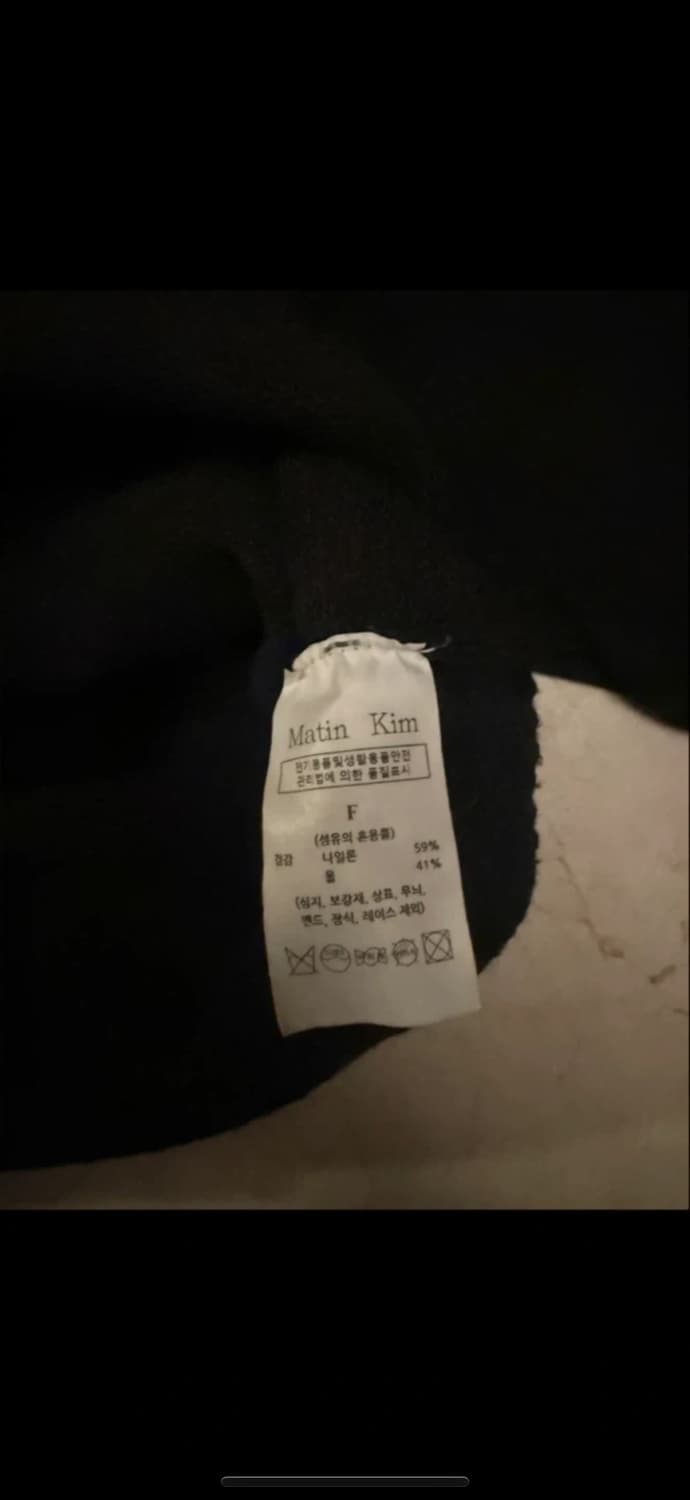마뗑킴 차콜 니트 F 상품이미지5