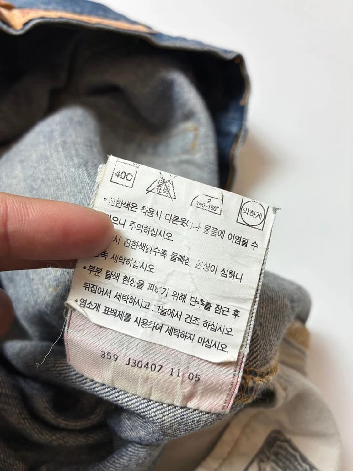 리바이스 501 에이징 스트레이트 데님 팬츠 PN8498 상품이미지8