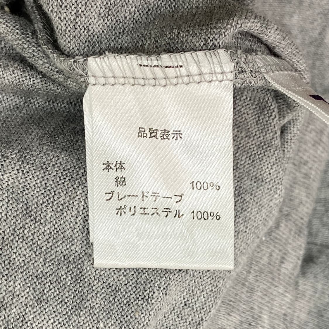 JPN hand-warmer hoodie 상품이미지7