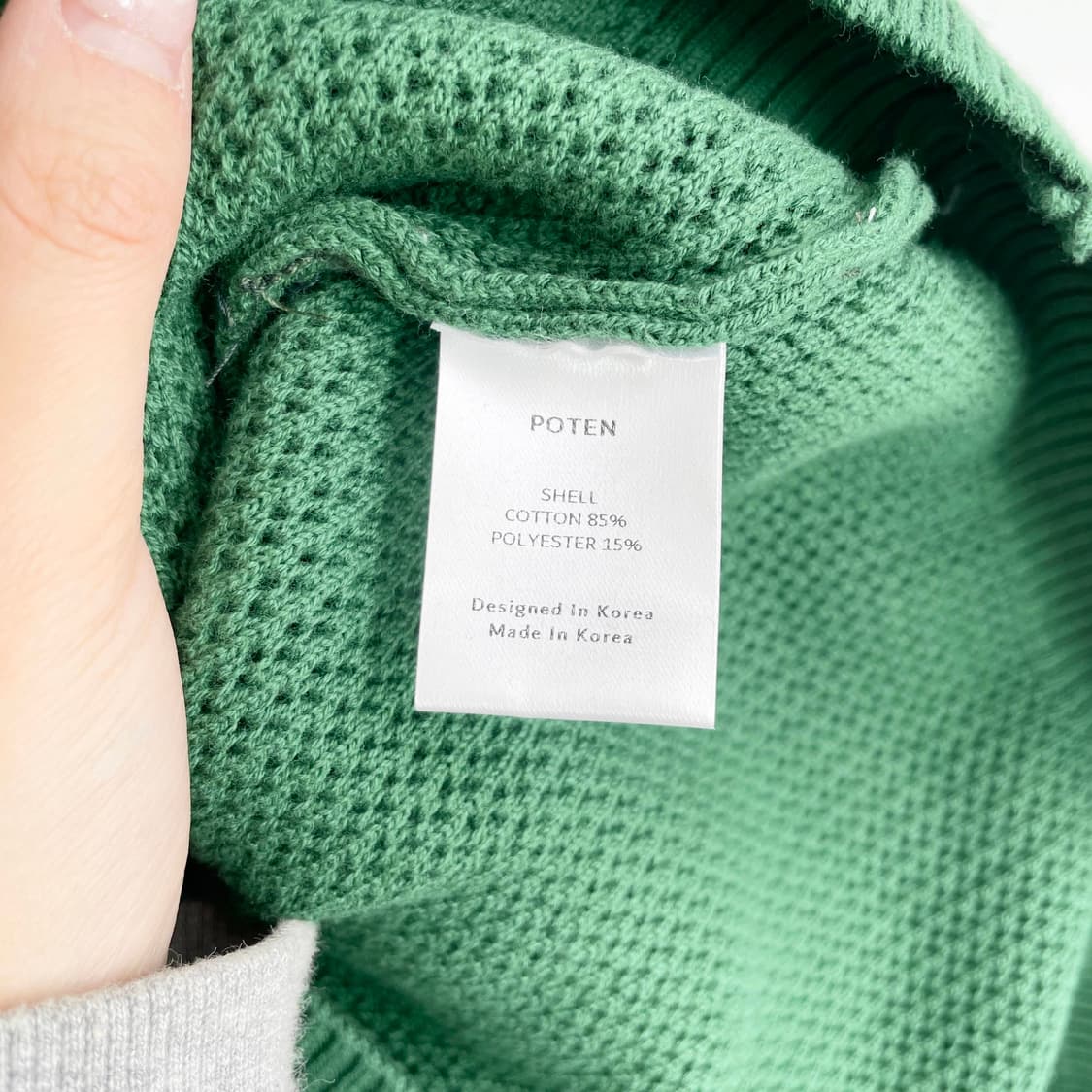 F1 포텐 POTEN 카라 니트 가디건 105사이즈 상품이미지5