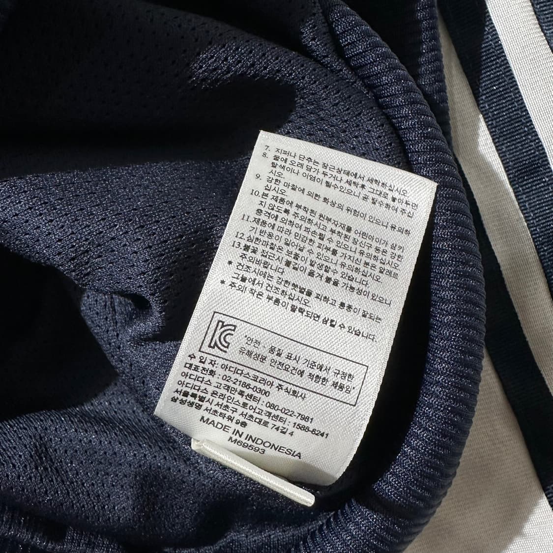 아디다스 슈퍼걸 레오파드 져지 트랙탑 자켓 상품이미지8