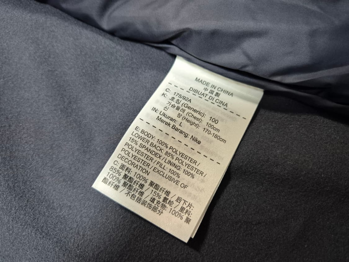 [새상품]나이키 남성 에어로레이어 베스트 L 상품이미지7