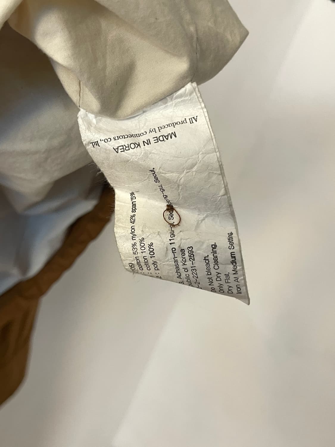 유니폼브릿지 자켓  상품이미지8