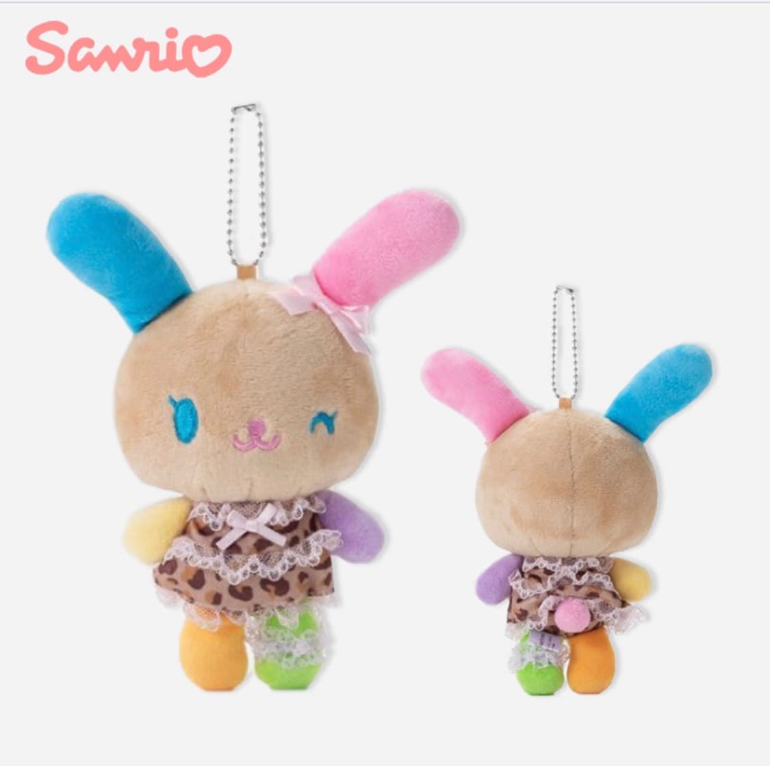 아베일 태닝우사하나 마스코트 (새상품) 상품이미지1