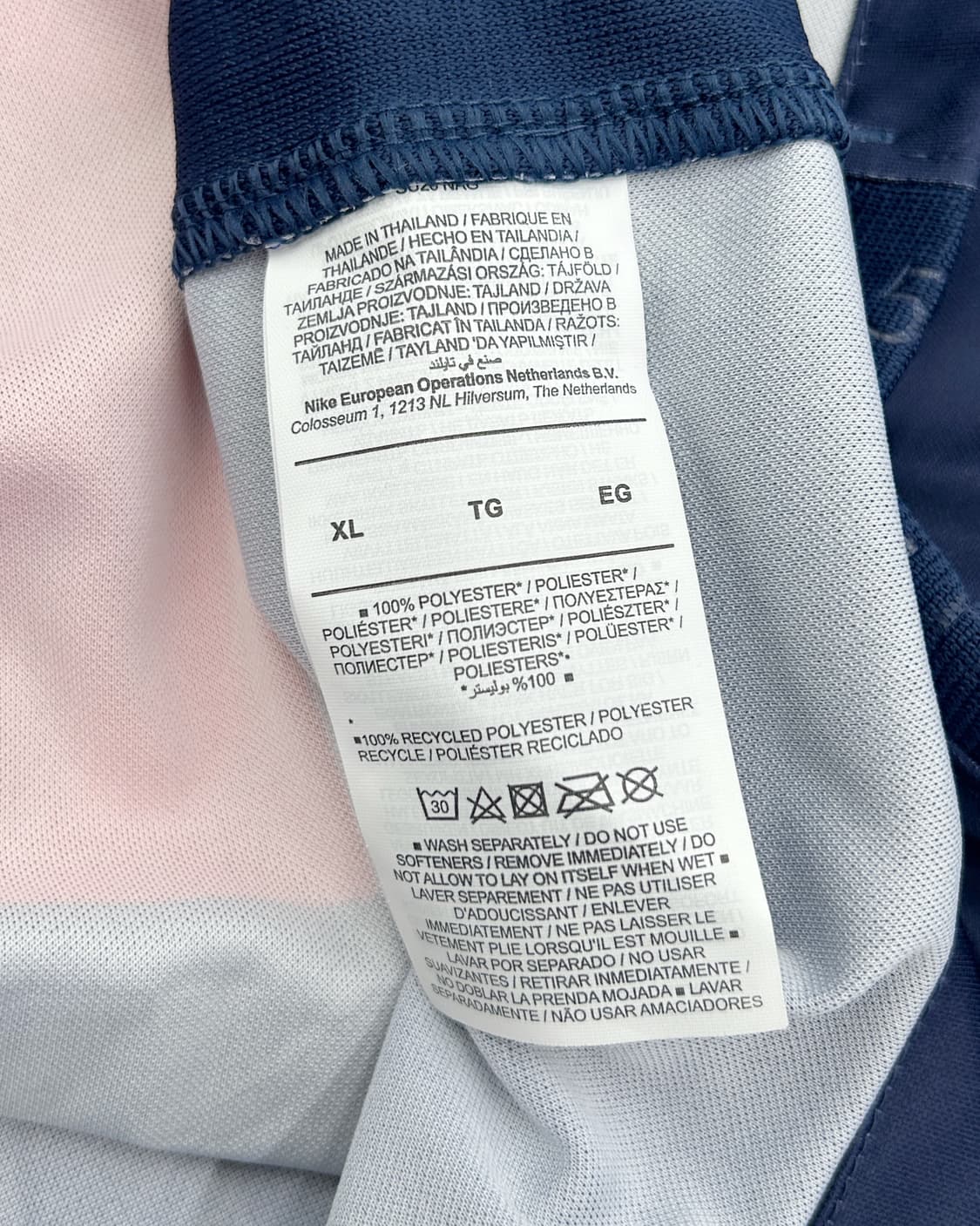 나이키 20-21 파리 생제르망 홈 리그킷 킬리안 음바페 상품이미지9