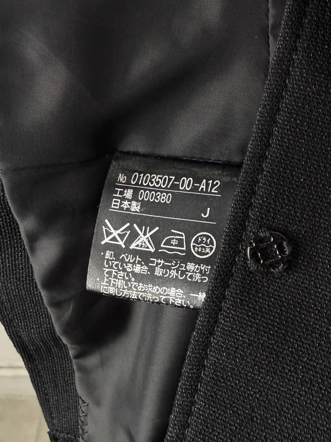 Soir Perle 피터팬 칼라 자켓 상품이미지4