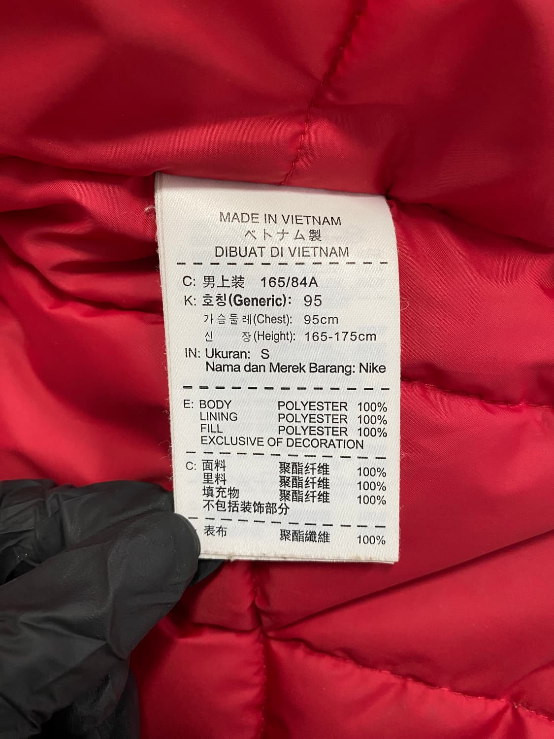 나이키 조던 경량 패딩 푸퍼자켓 S 상품이미지6