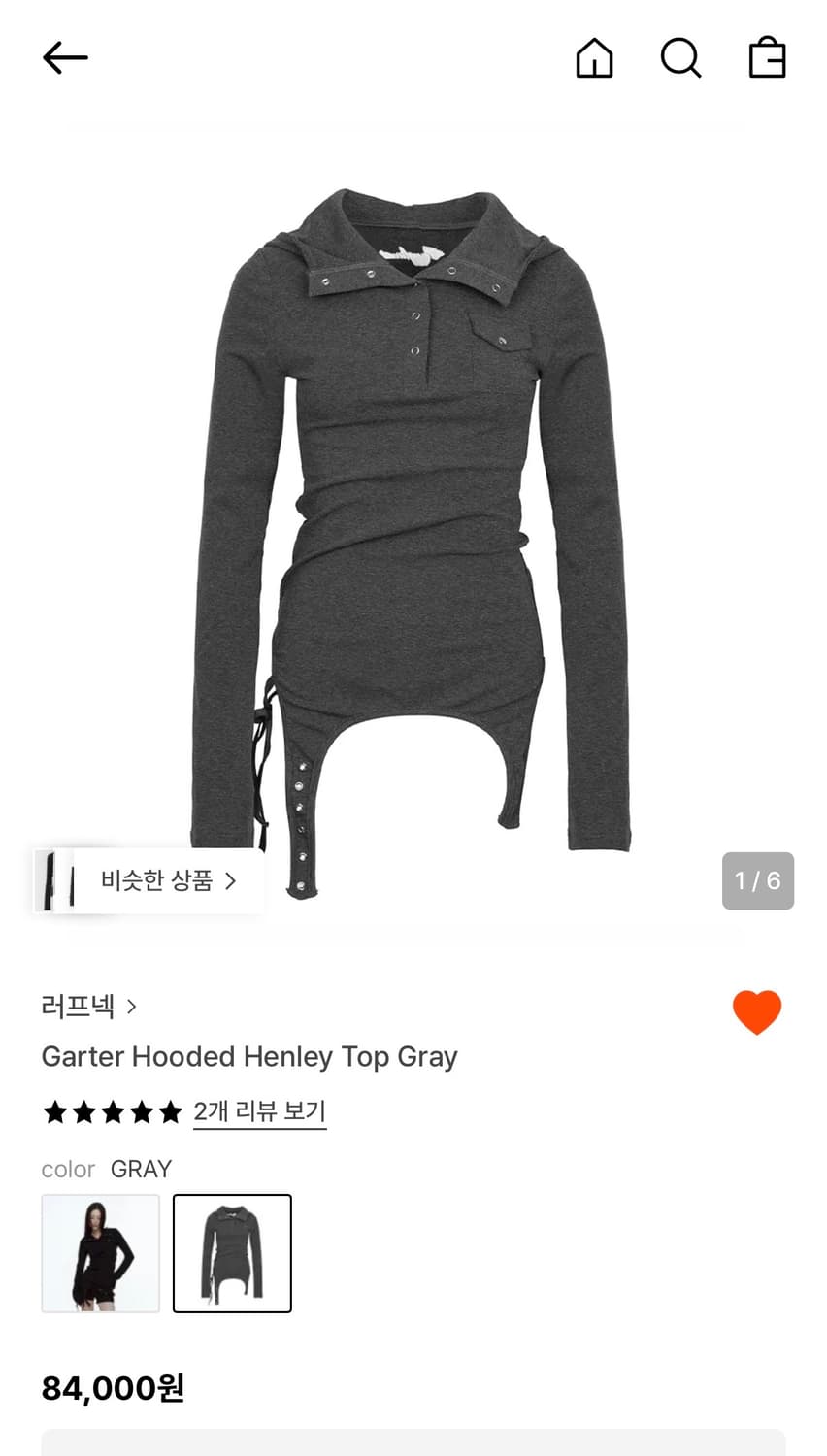 러프넥 후드 헨리넥 탑 그레이 S 상품이미지1