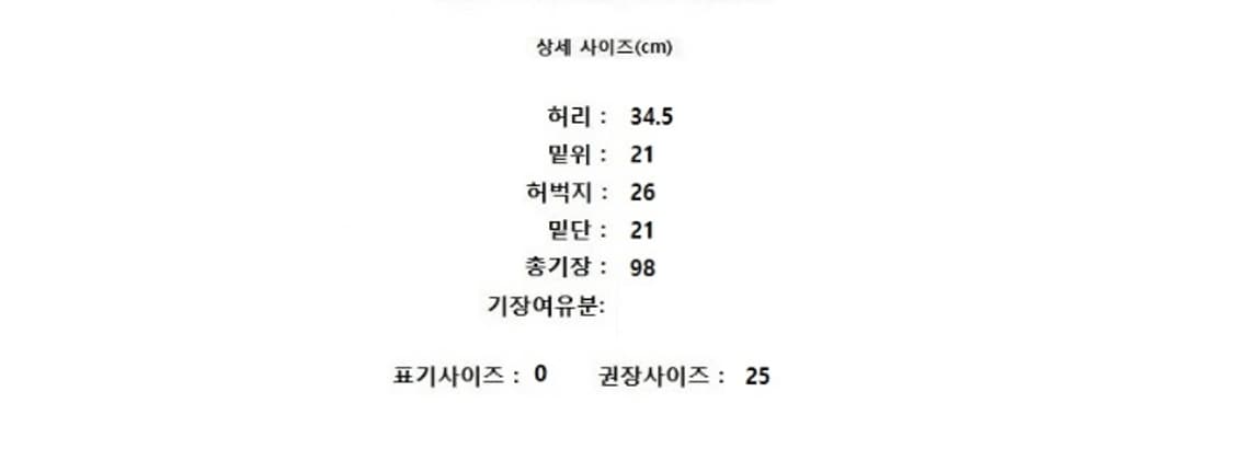 MASTER BUNNY EDITION 마스터바니 에디션 상품이미지9
