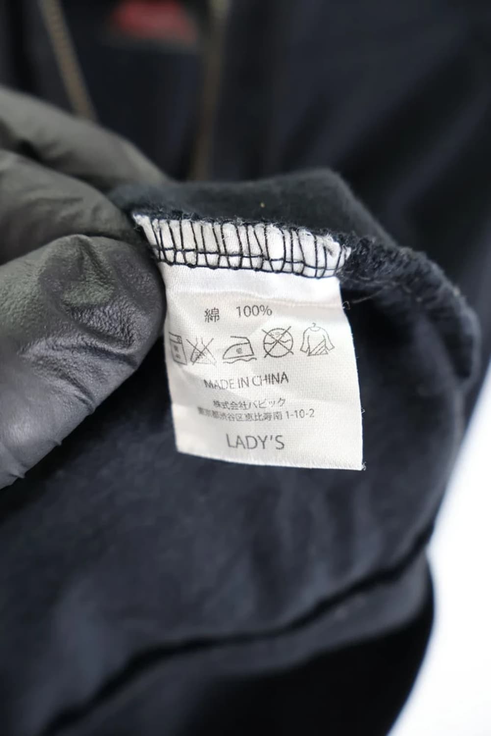 애시드 블랙 체리 블랙 후드 집업 상품이미지8