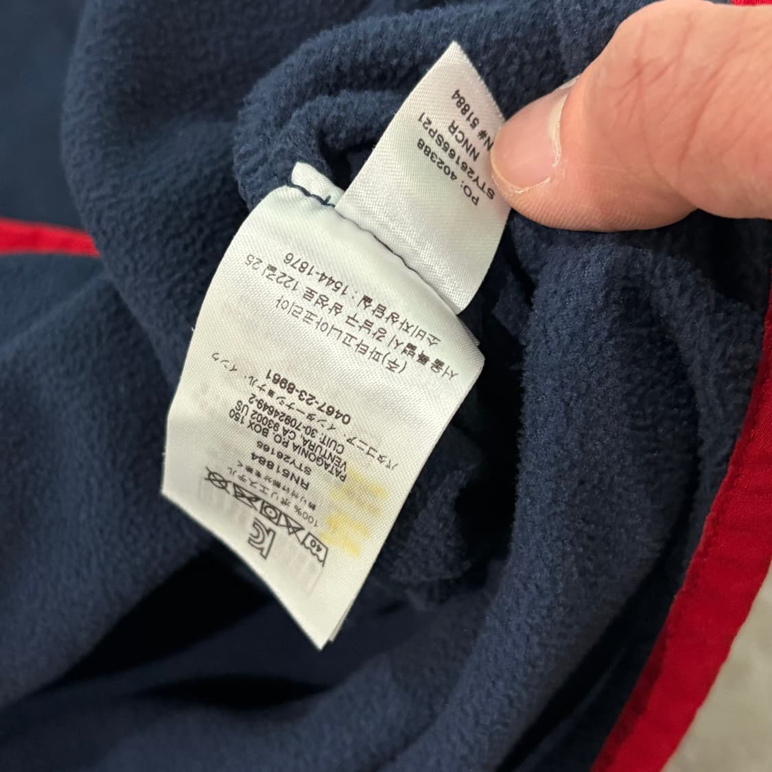 파타고니아 신칠라 스냅 파일 풀오버 후리스 자켓 상품이미지5