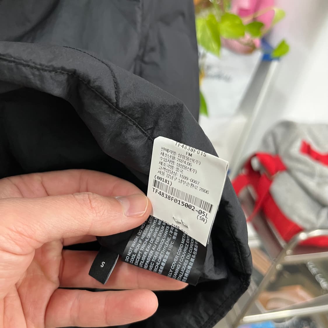 띠어리 우먼 2024 덕다운 패딩 셔츠 S 상품이미지6