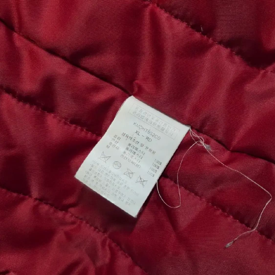 카이아크만 N3B 개파카 점퍼 (XL) 상품이미지8