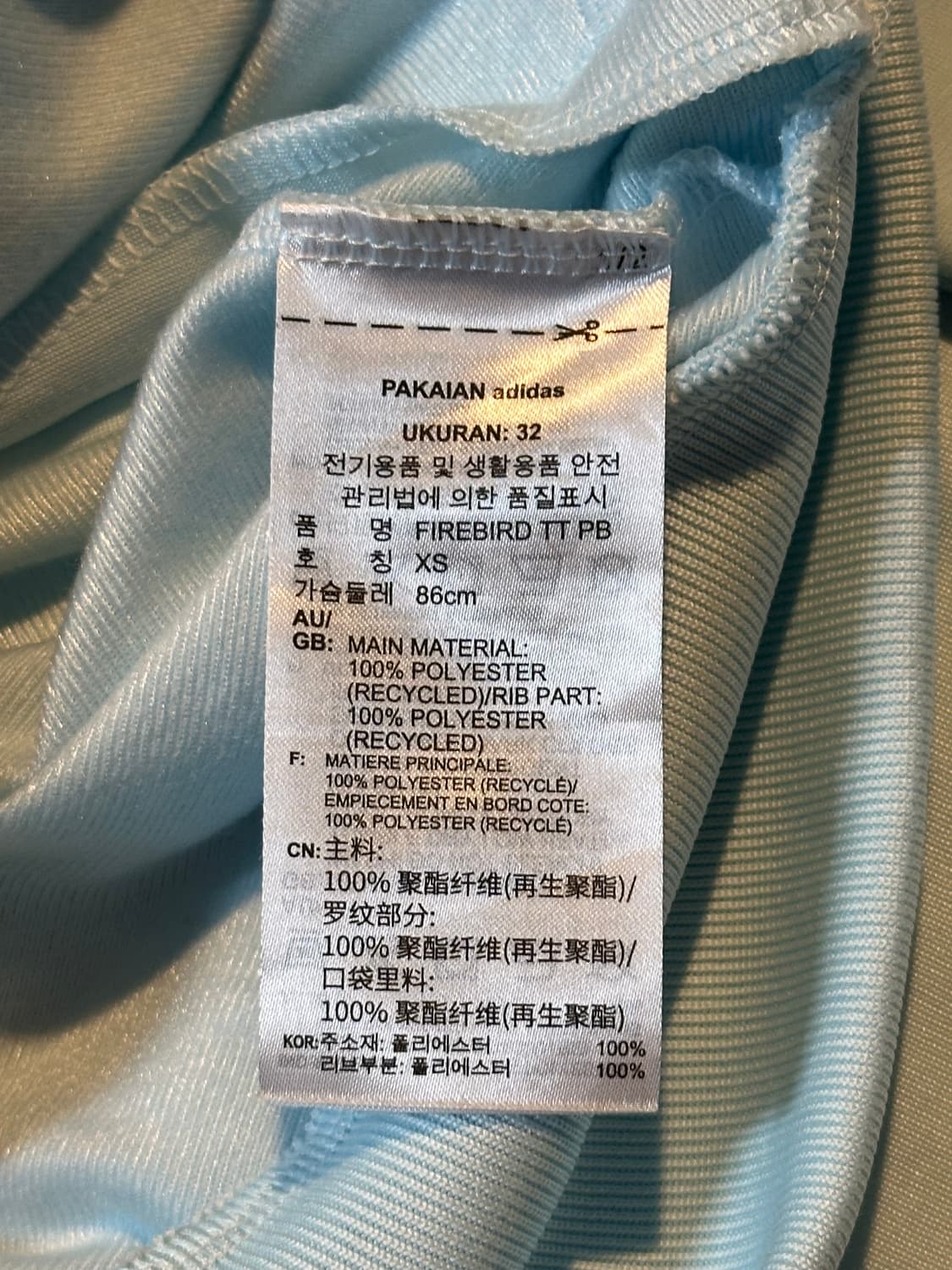 대장급) 아디다스 신형 파이어버드 투웨이 트랙탑 져지 스카이블루 시나모롤 상품이미지5