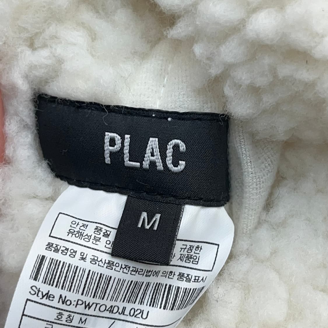 PLAC 플랙 남성 덕다운 리버시블 패딩 자켓 (M) 상품이미지5