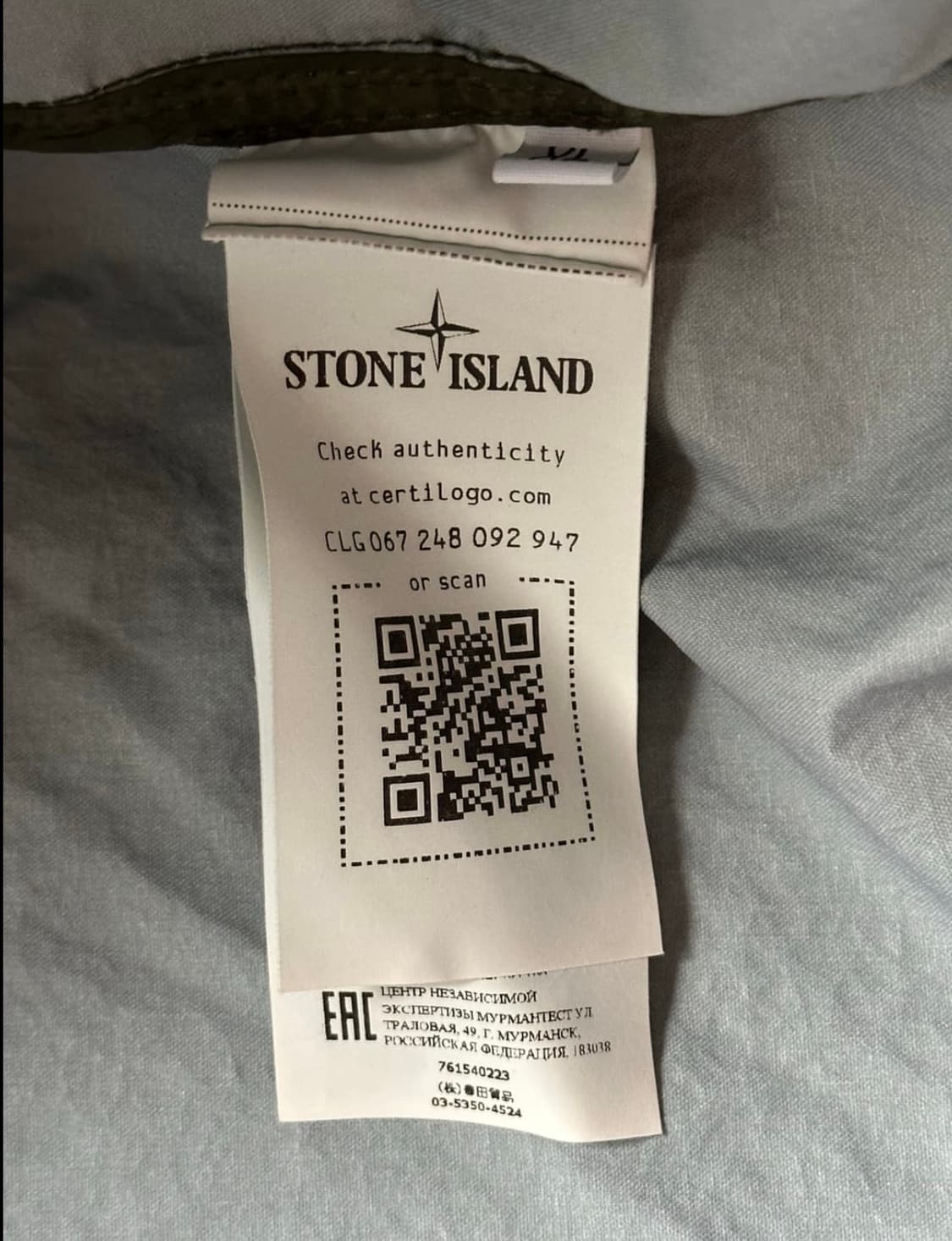 스톤아일랜드 멤브라나 3L tc 자켓 22ss XL(105-110) 상품이미지5