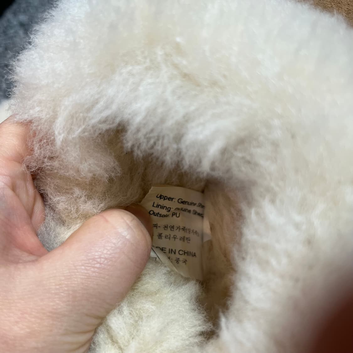 US 스웨이드 리얼 양가죽 어그 200 상품이미지6