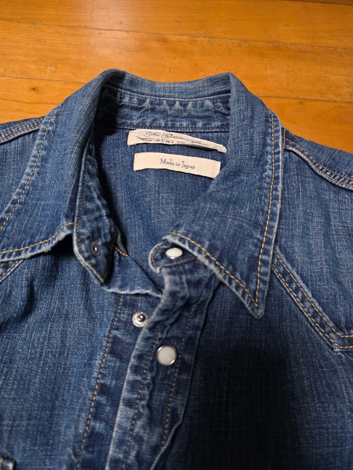 레미릴리프 웨스턴 셔츠 XL 상품이미지1