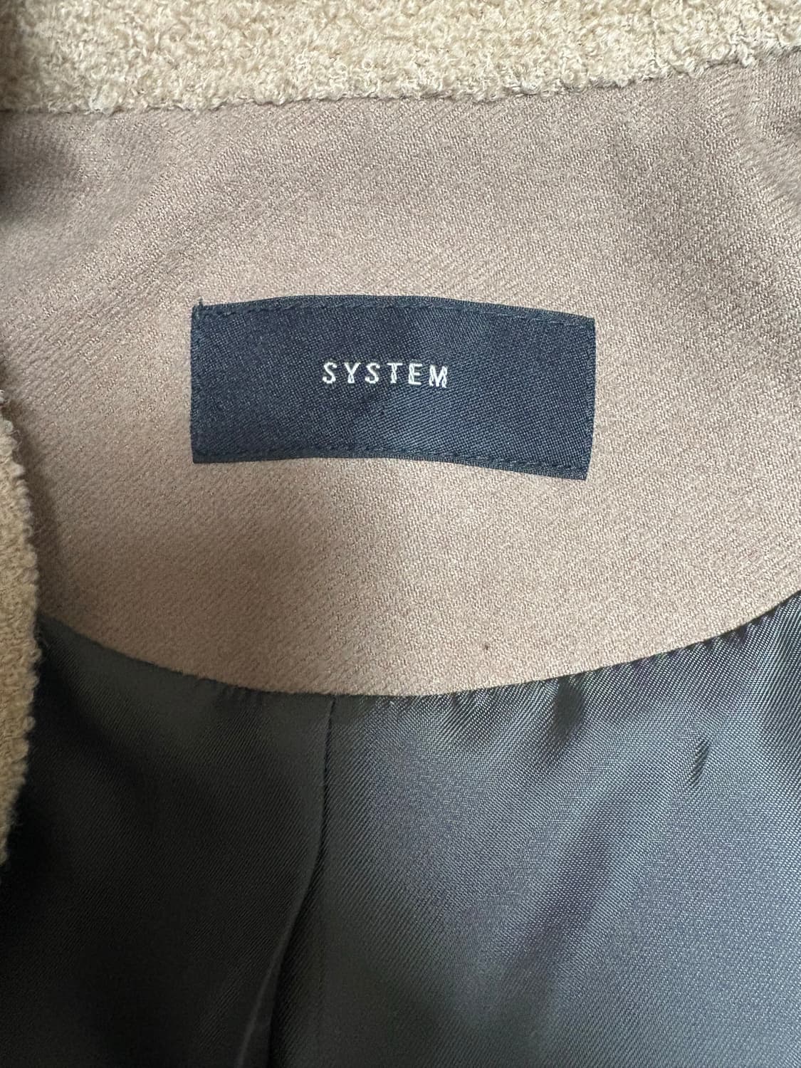 시스템울자켓 상품이미지3