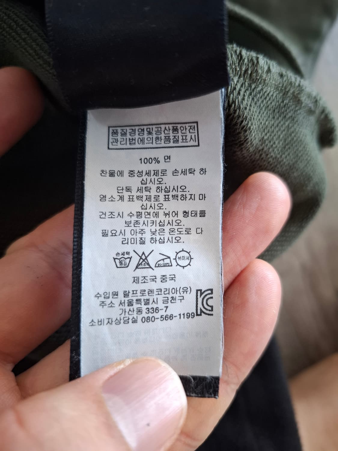 XL RRL 더블알엘 빈티지 트럭 프린팅 맨투맨 상품이미지5