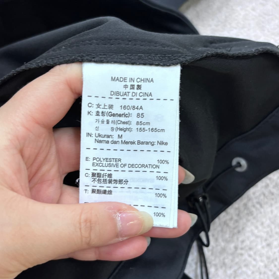 M 나이키 여성 스톰핏 쉴드 러닝 바람막이 자켓 0526E 상품이미지4