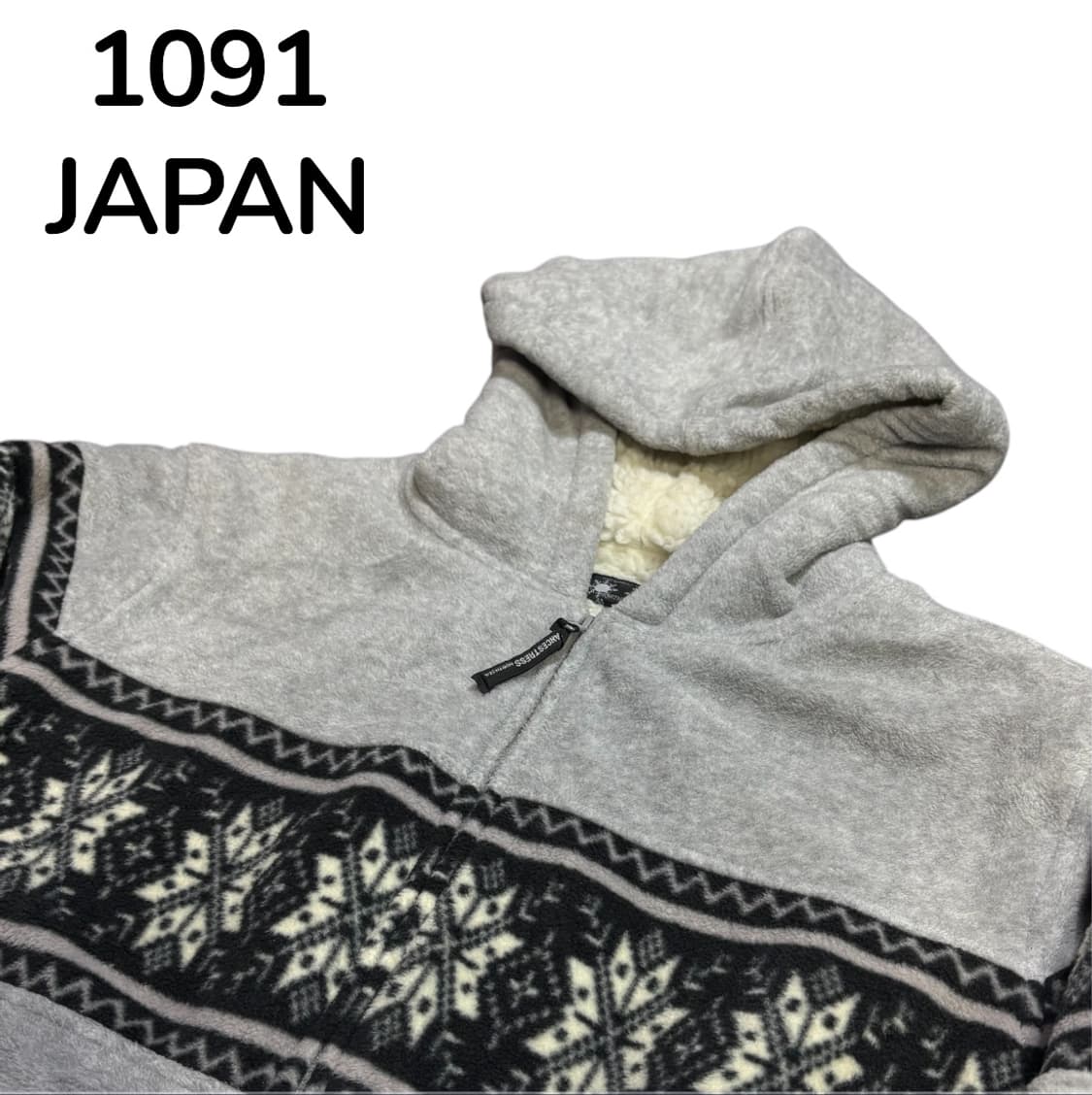  Japan North Sea Clothing 노르딕 패턴 후드집업 L 상품이미지4