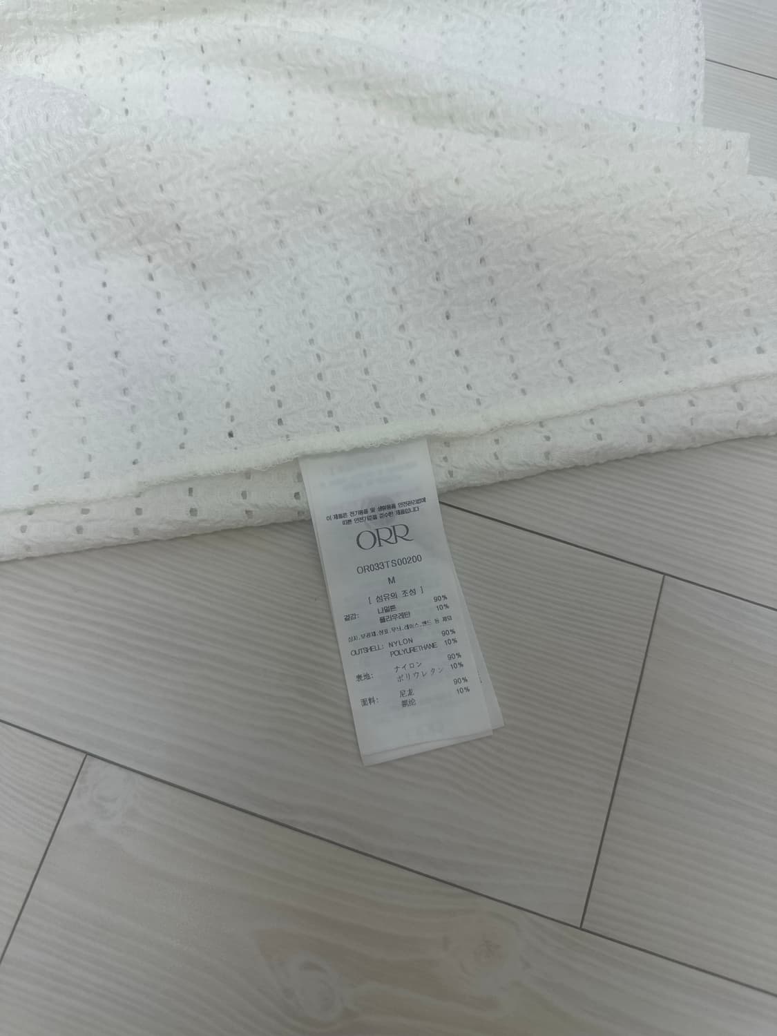 ORR 오르 화이트 펀칭 블라우스 상품이미지3