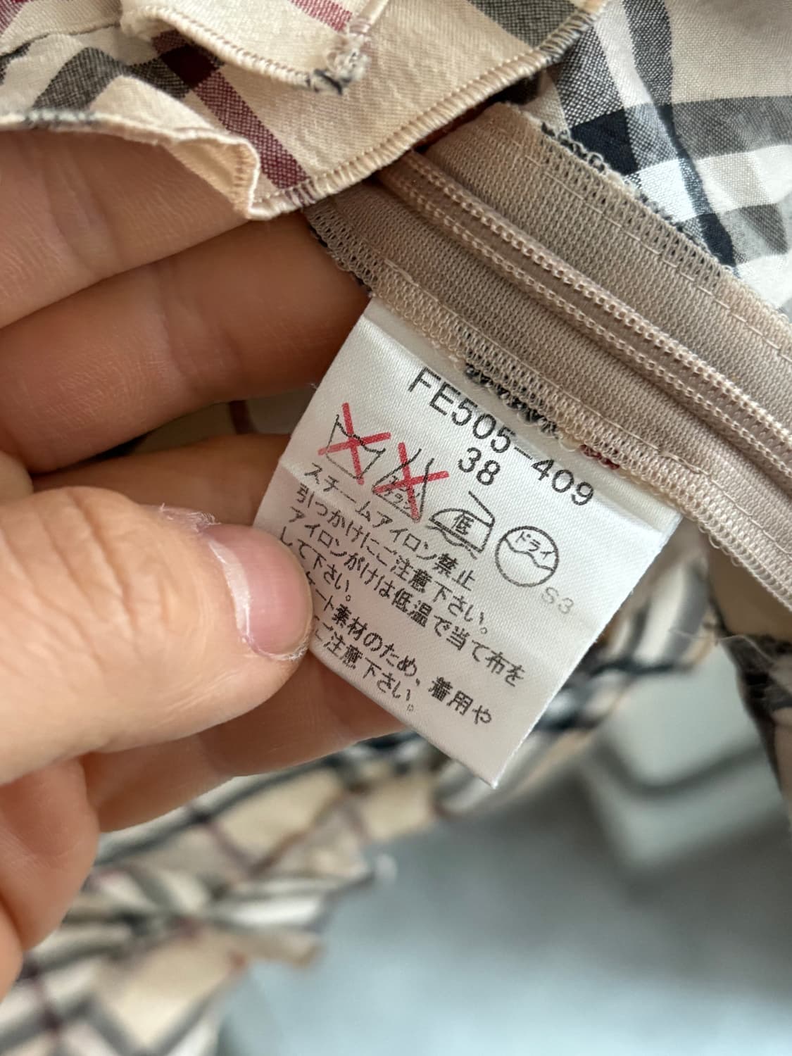 Burberry 버버리 블루라벨 노바체크 셔링 슬리브리스 탑 상품이미지4