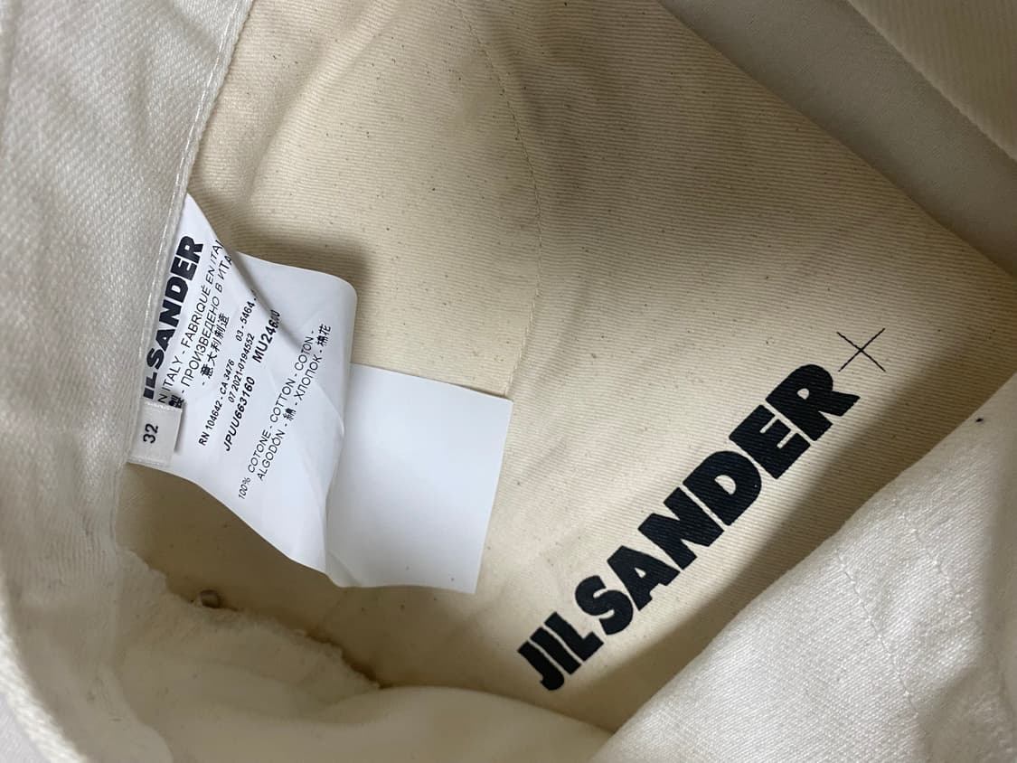 질샌더 화이트 진 상품이미지4