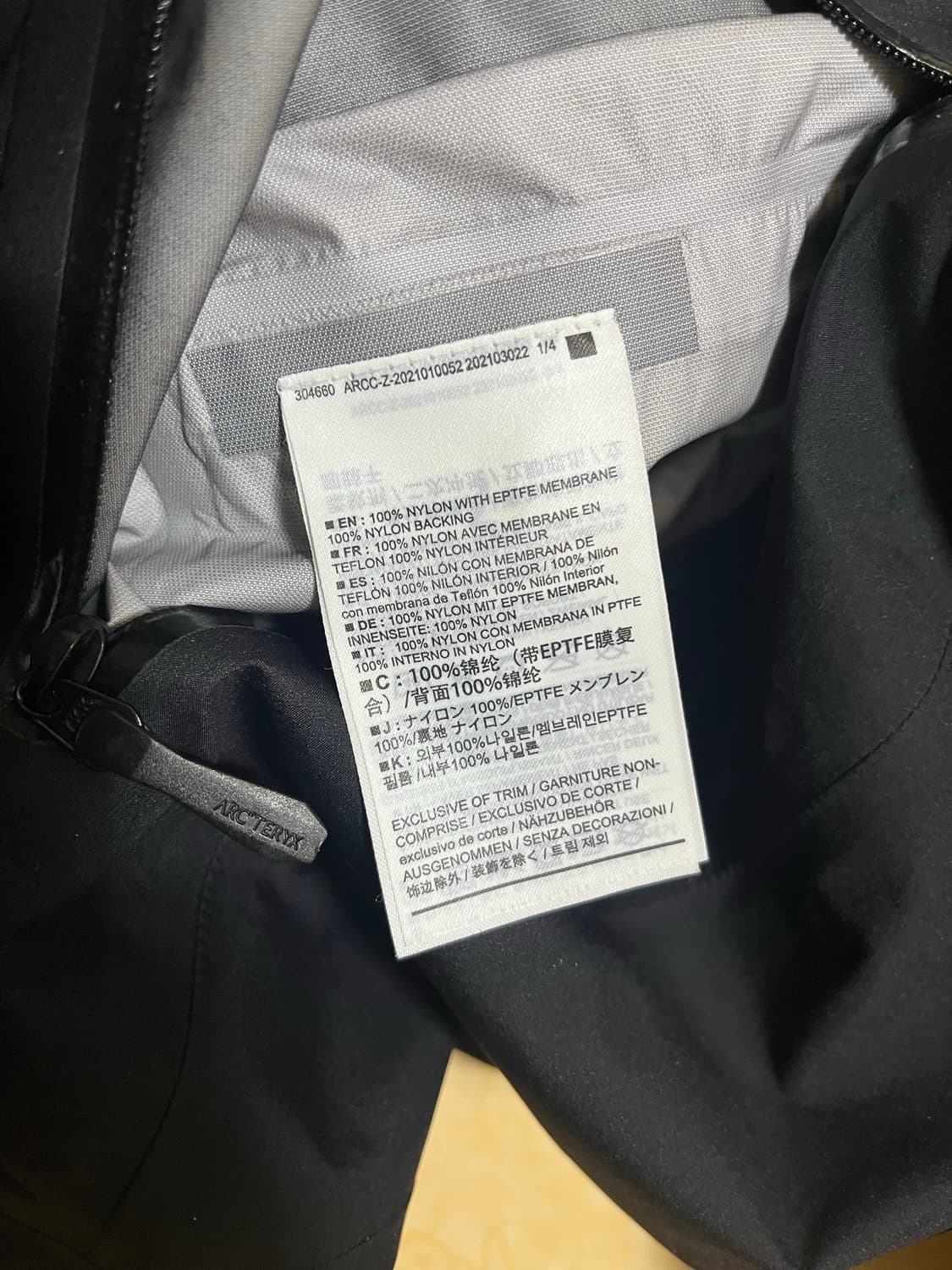 [m] 아크테릭스 베타 자켓 구버전 상품이미지9