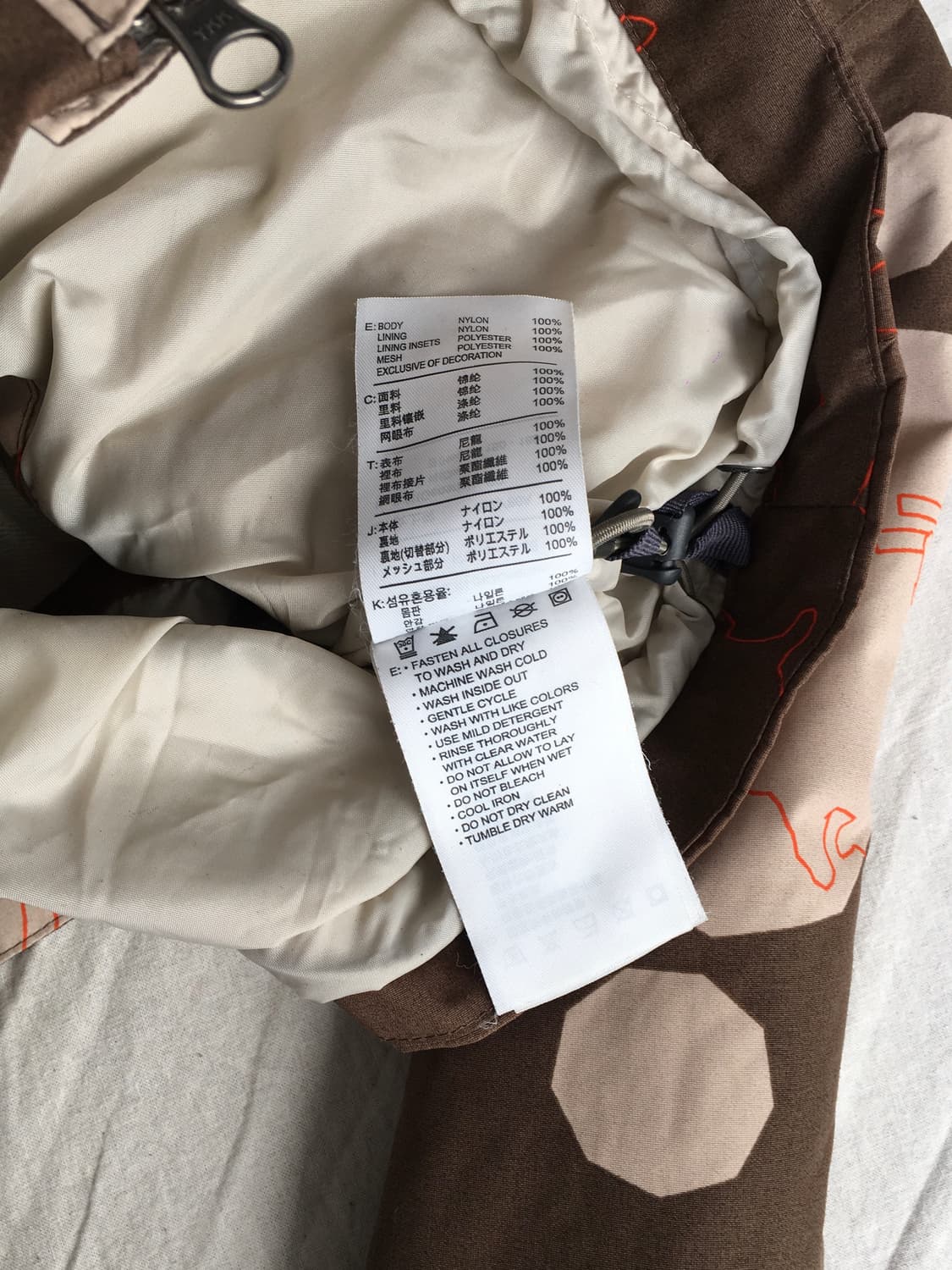 나이키 ACG 패턴 바람막이 자켓 상품이미지6