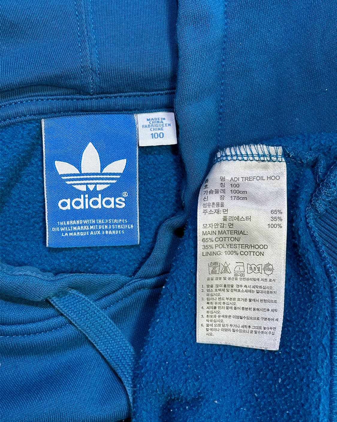 아디다스 후드티 딥블루 상품이미지5