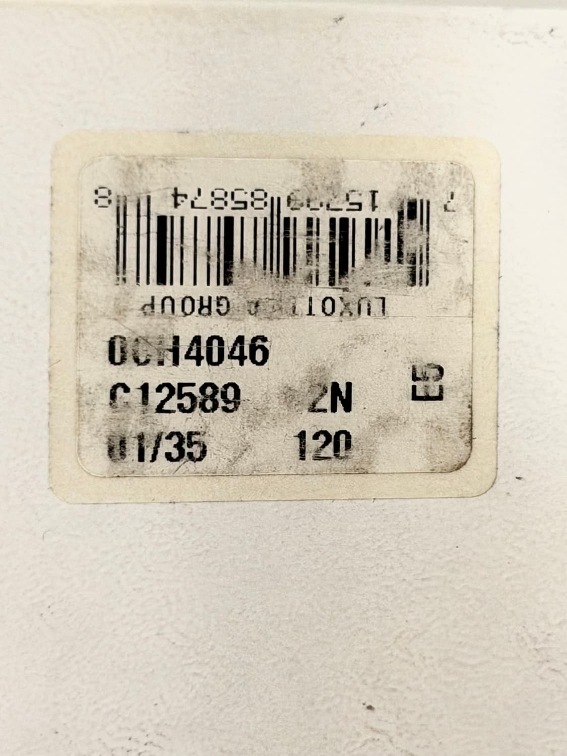 정품 샤넬 빈티지 긱시크 선글라스 상품이미지7