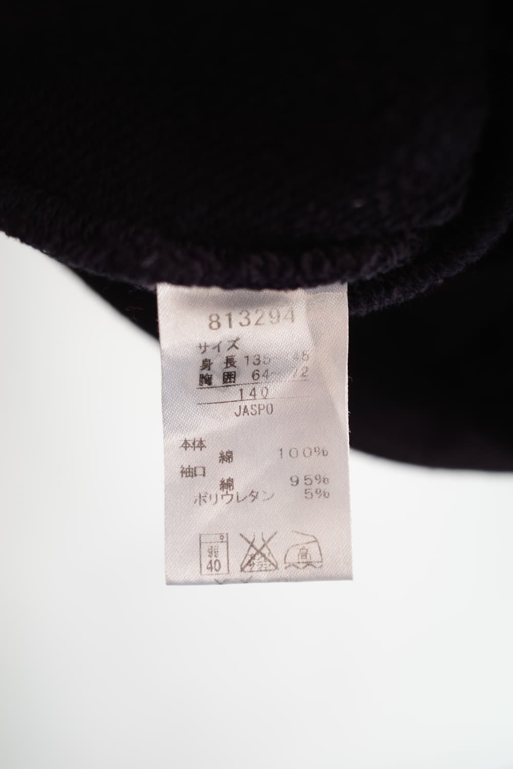 PUMA 푸마 집업 후디  상품이미지5