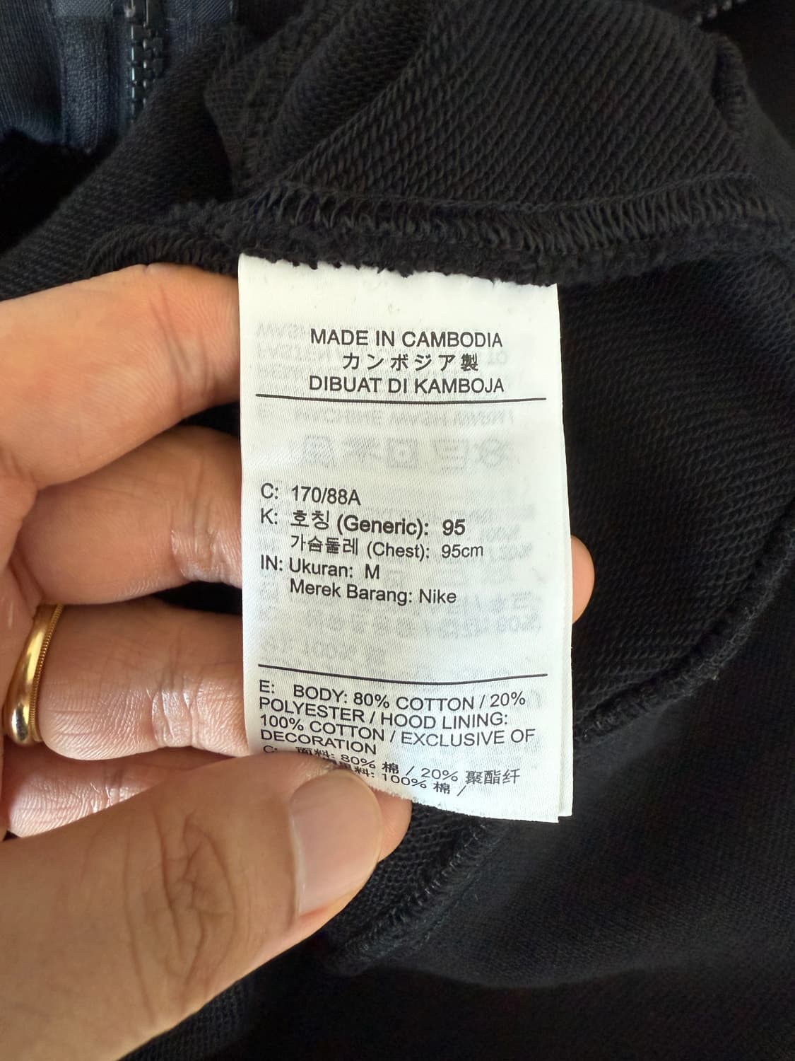 나이키(NIKE) 후드집업 상품이미지7