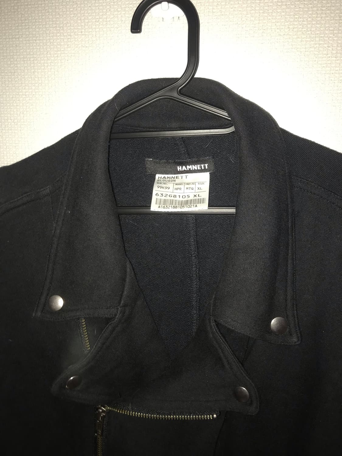 Katharine Hamnett cotton rider jacket 상품이미지3