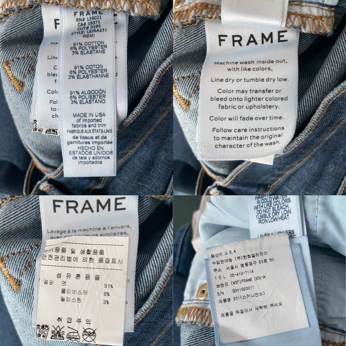 FRAME DENIM 프레임데님 청바지(25) 상품이미지10
