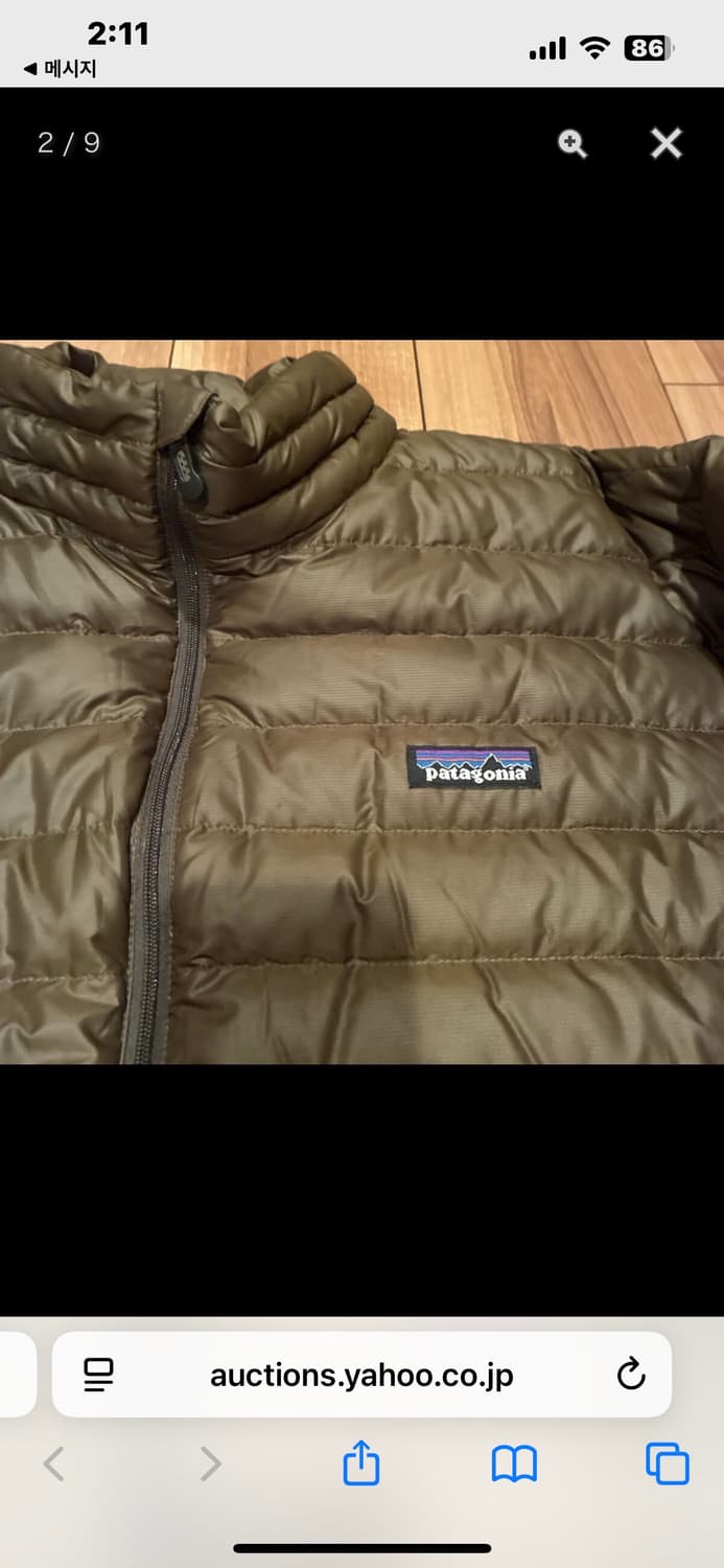 12s 파타고니아 패딩 카키브라운 XL 상품이미지2