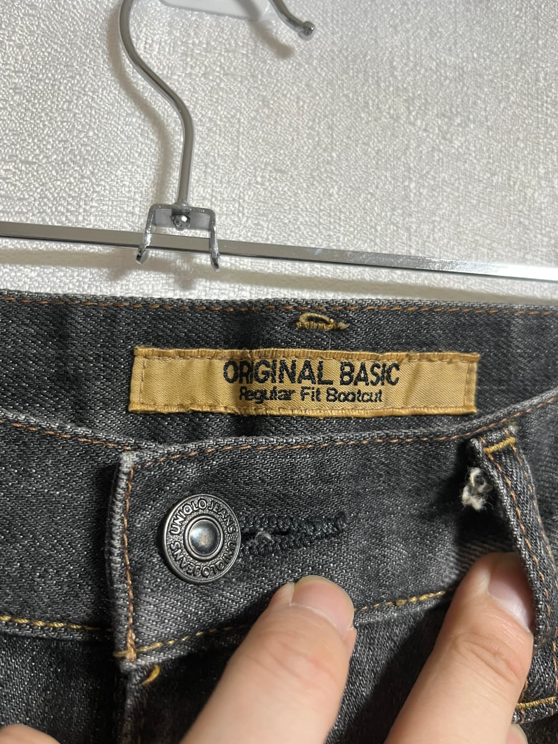 유니클로 부츠컷 플레어진 데님 팬츠 33 상품이미지5