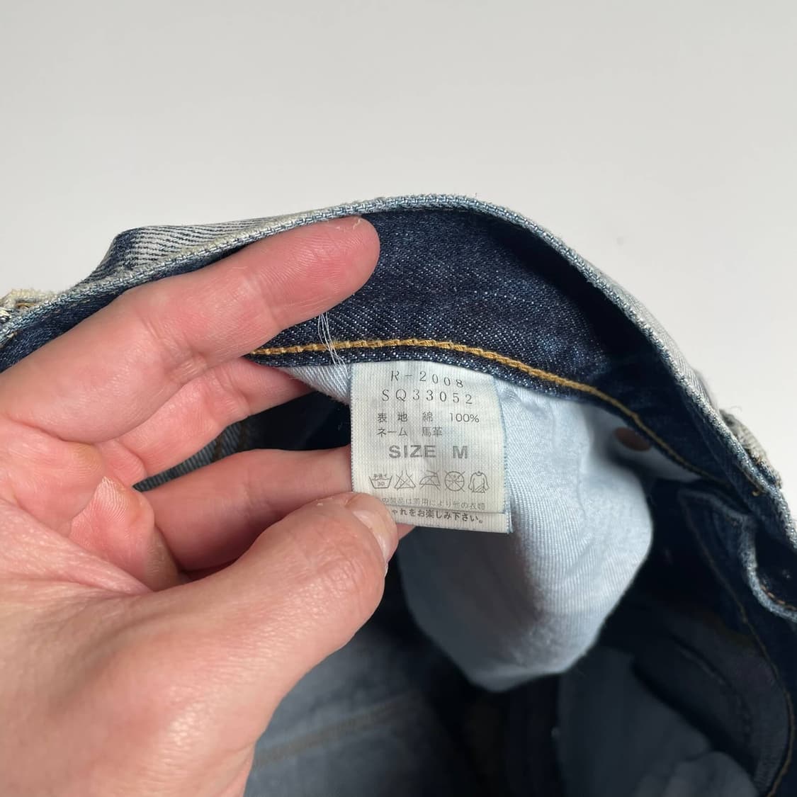 Rna 데미지 슬림 팬츠 상품이미지8