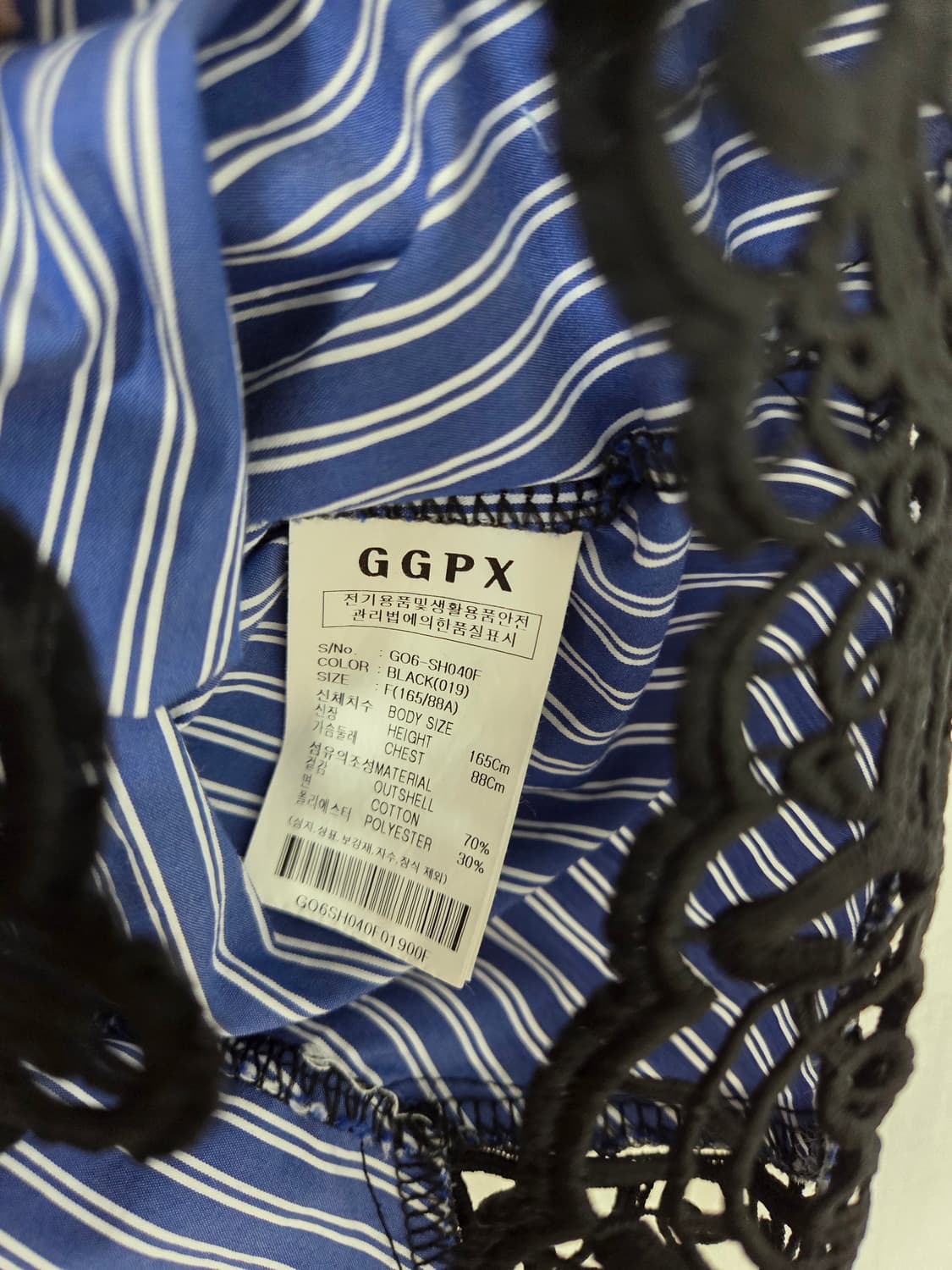 GGPX   레이스셔츠 상품이미지6