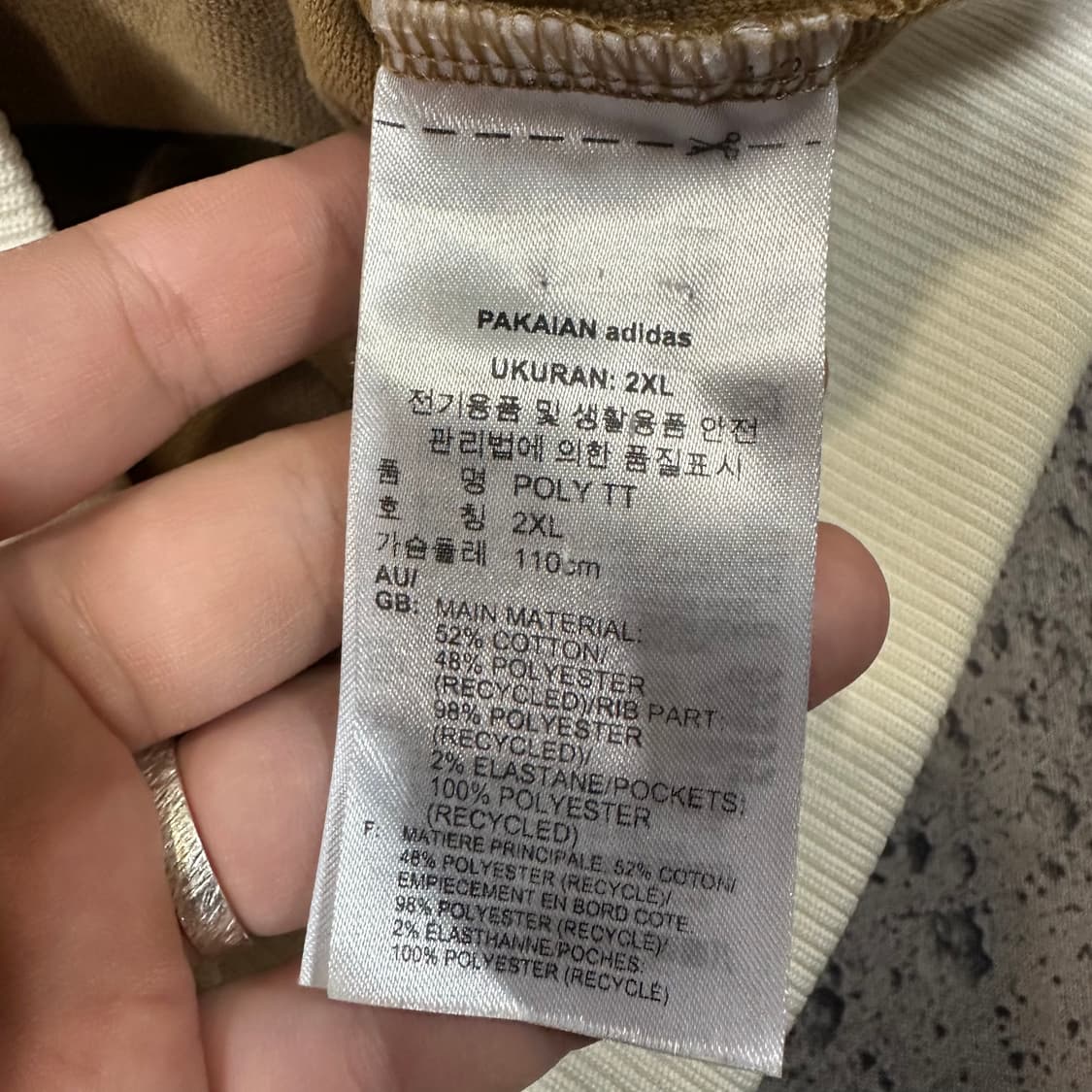 ✨ (바배) 아디다스 희귀 대장급 헤리티지 브라운 트랙탑 져지  상품이미지4