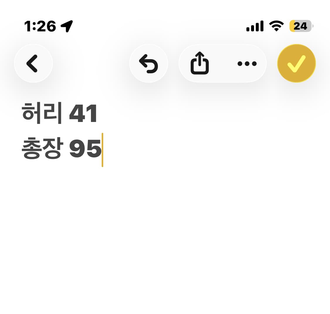 아디다스 오리지날 파이어버드 그린 트랙팬츠 상품이미지5