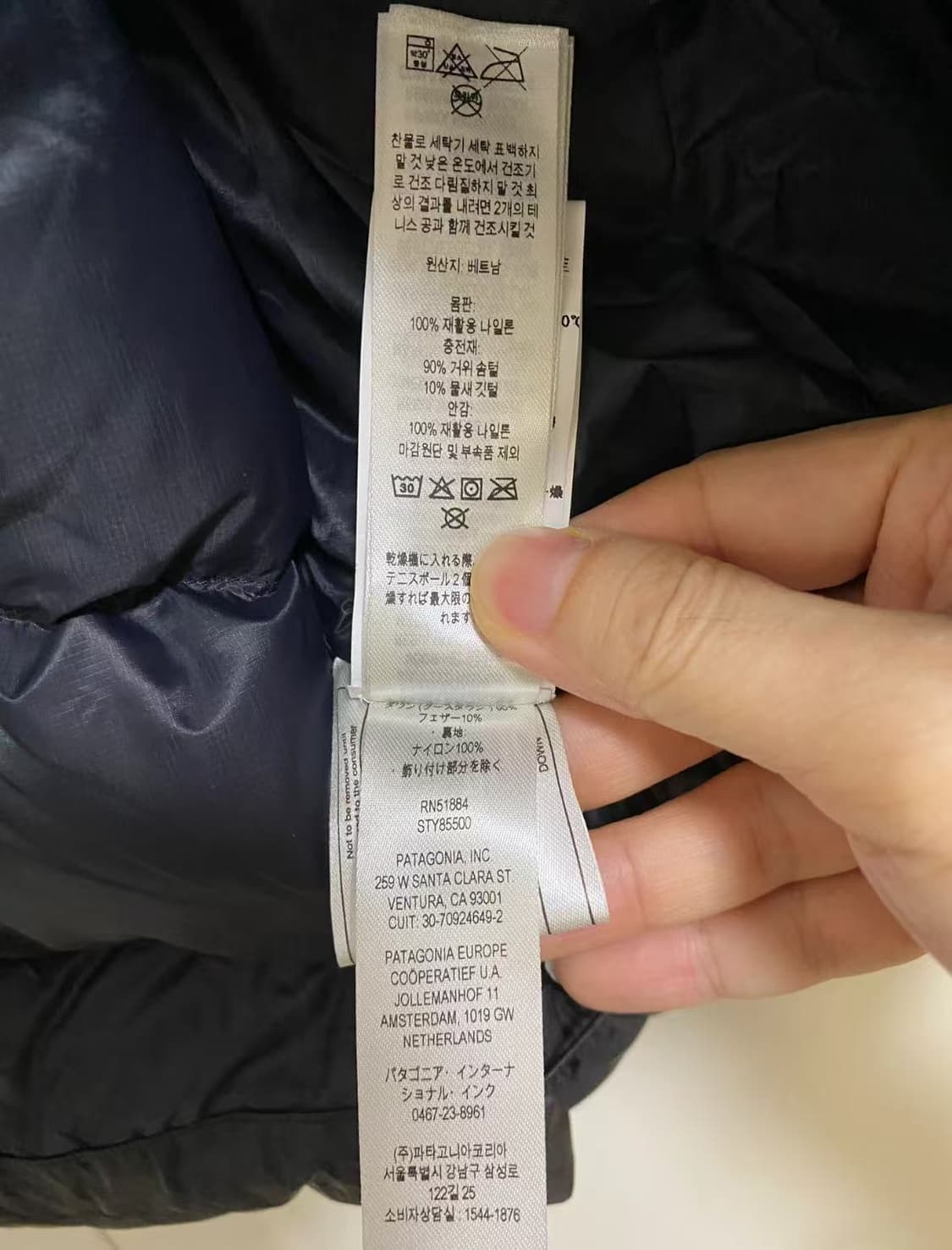 파타고니아 피츠 로이 다운 후디 블랙 M 상품이미지4