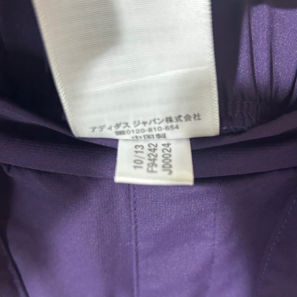 [adidas] 아디다스 셔링 조거팬츠 상품이미지5