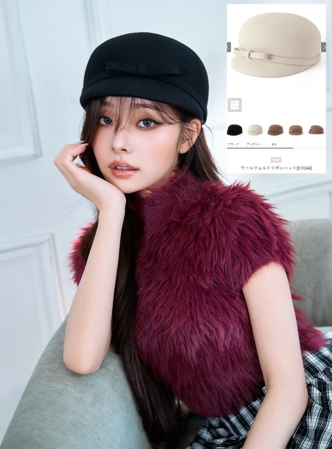 Grl 그레일 울 펠트 리본 햇 모자 프리지아 양산형갸루일본빈티지 상품이미지2