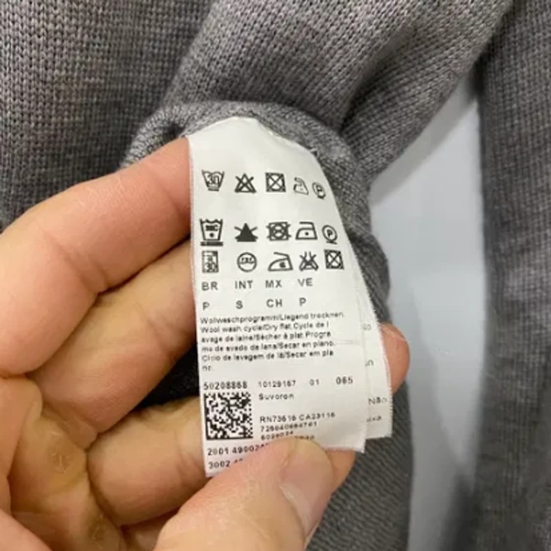 7204. BOSS 로고 니트집업 (S) 상품이미지4