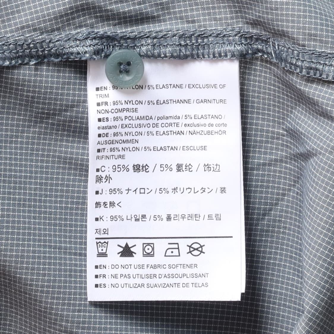 아크테릭스 Arc'teryx Fernie LS Shirt

 상품이미지8