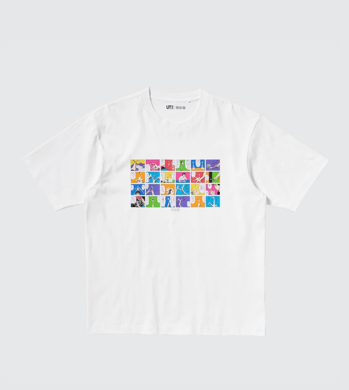 유니클로 기생수 반팔 티셔츠 구해요 상품이미지1