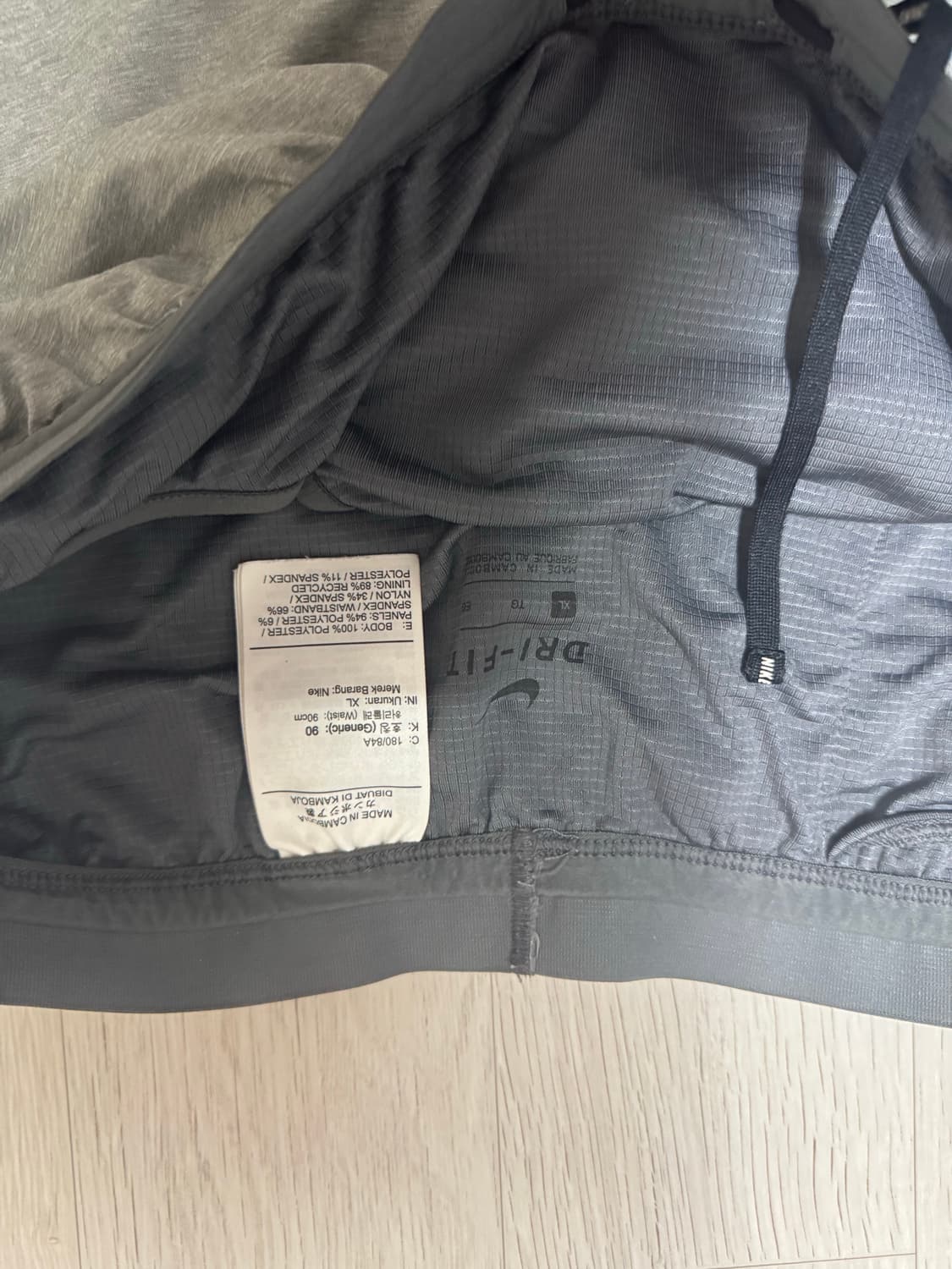 나이키 드라이핏 쇼쵸 xl 상품이미지2